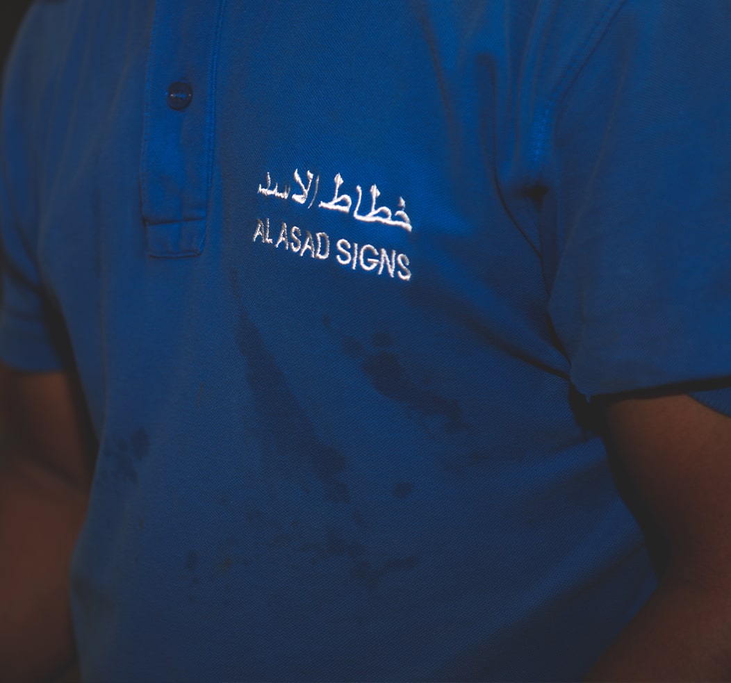 Al Asad Sign | Signage, 3D Letters, Digital Printing & Acrylic Works