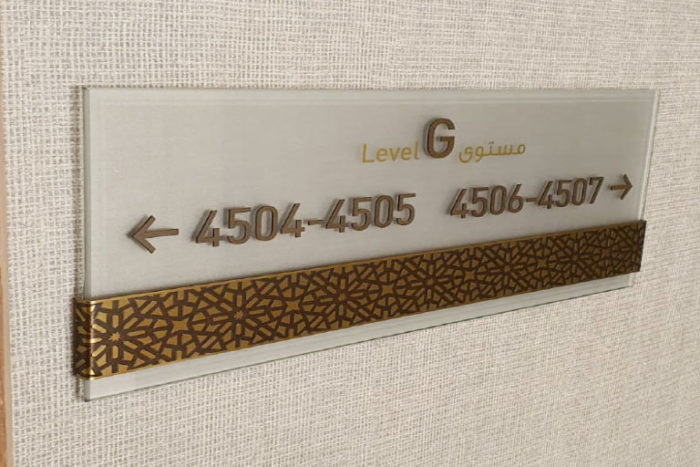 Al Asad Sign | Signage, 3D Letters, Digital Printing & Acrylic Works